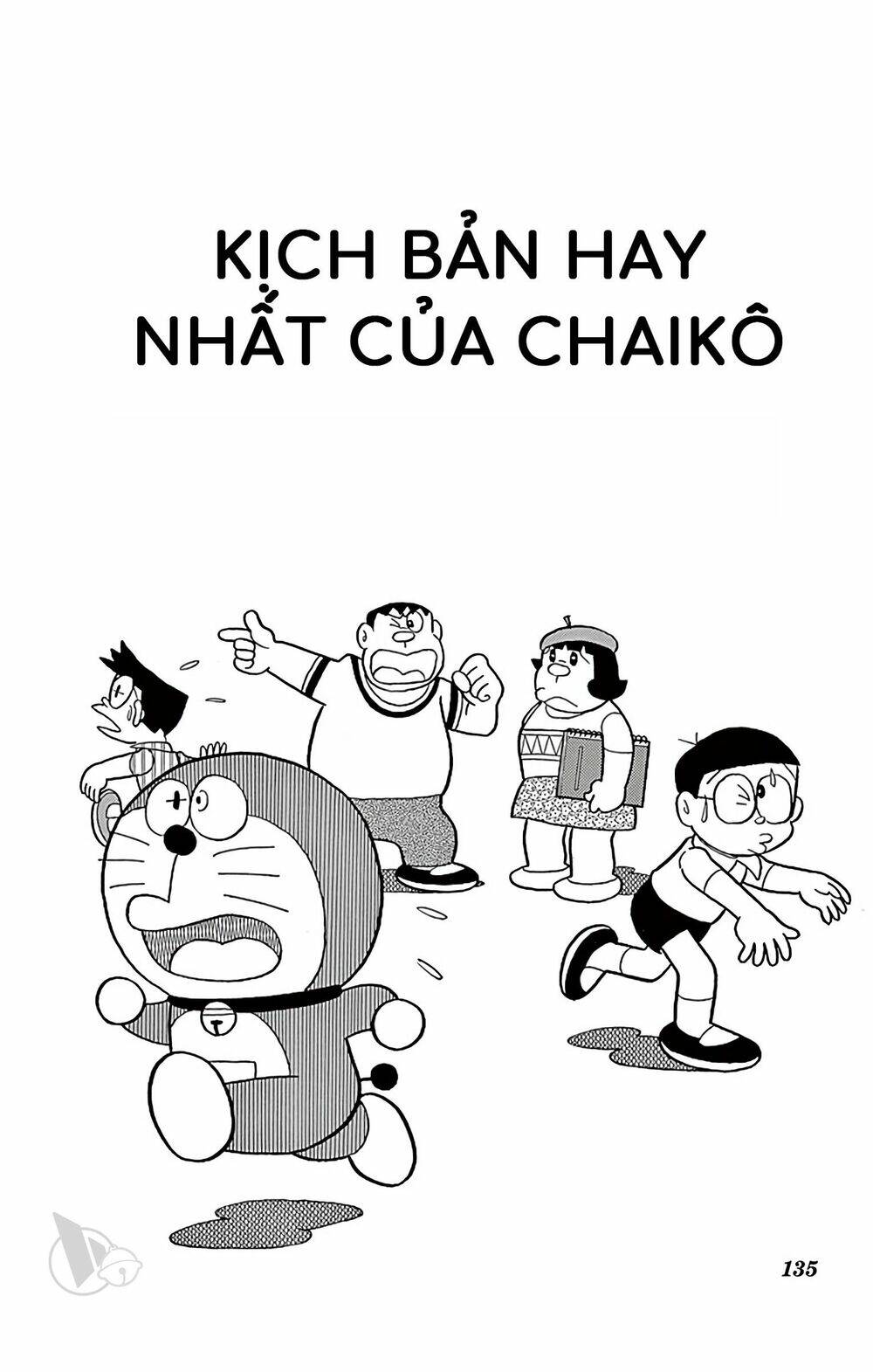 Chương 804 - Trang 1