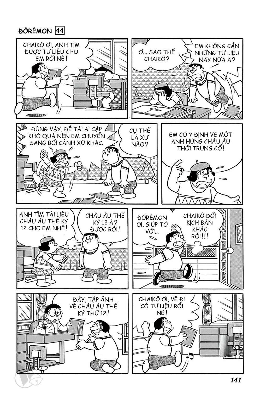 Chương 804 - Trang 7