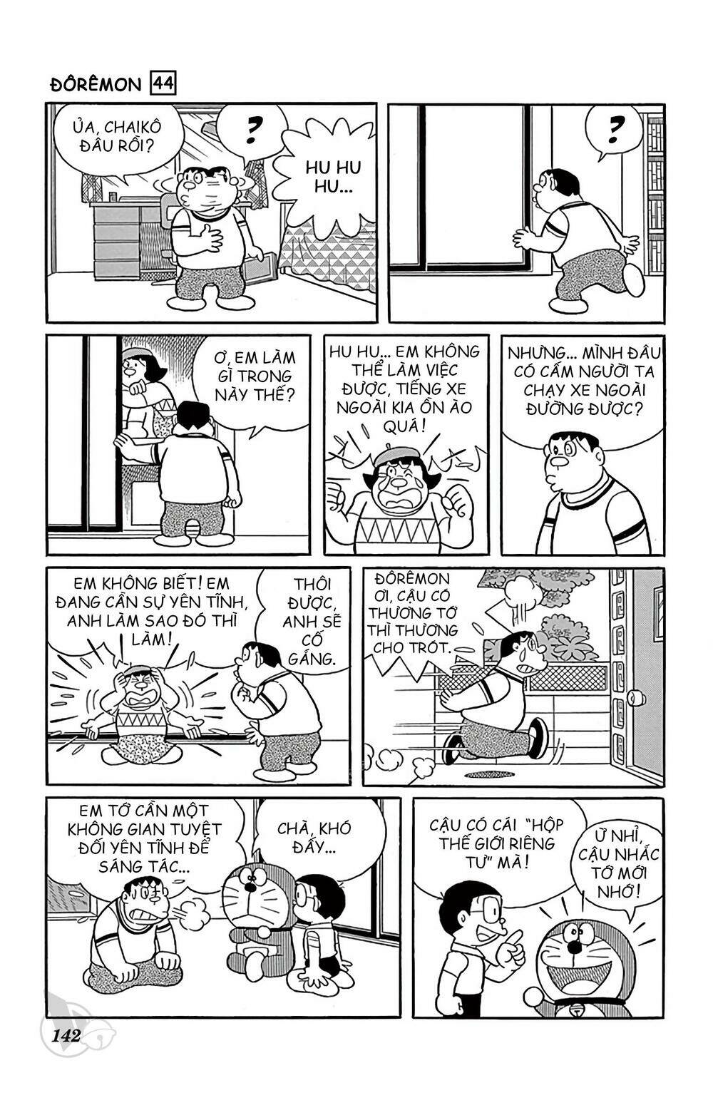 Chương 804 - Trang 8