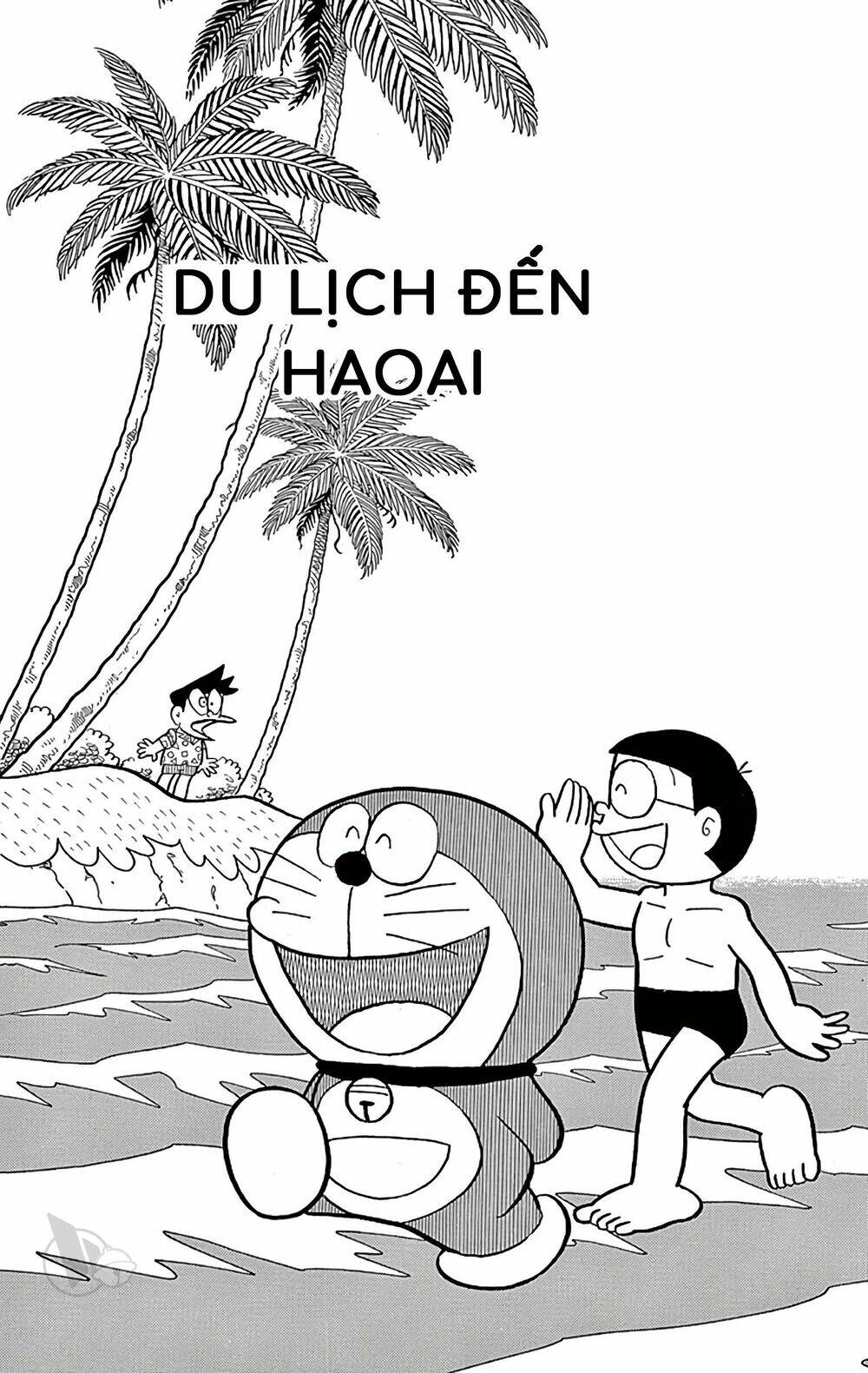 Chương 805 - Trang 1