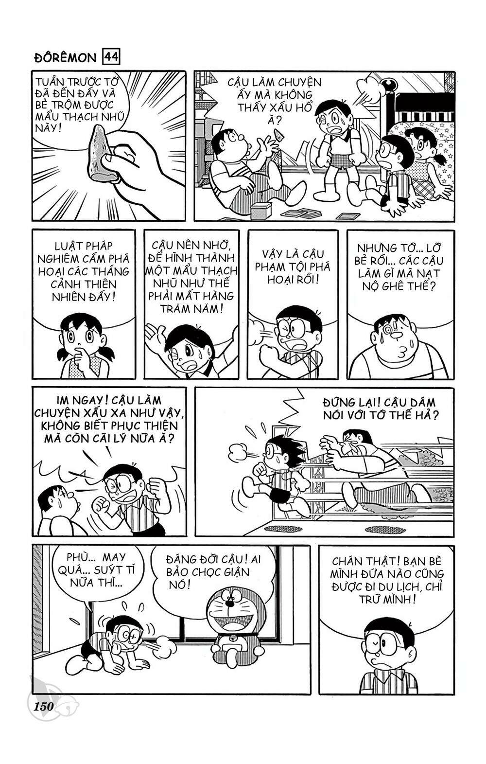 Chương 805 - Trang 6