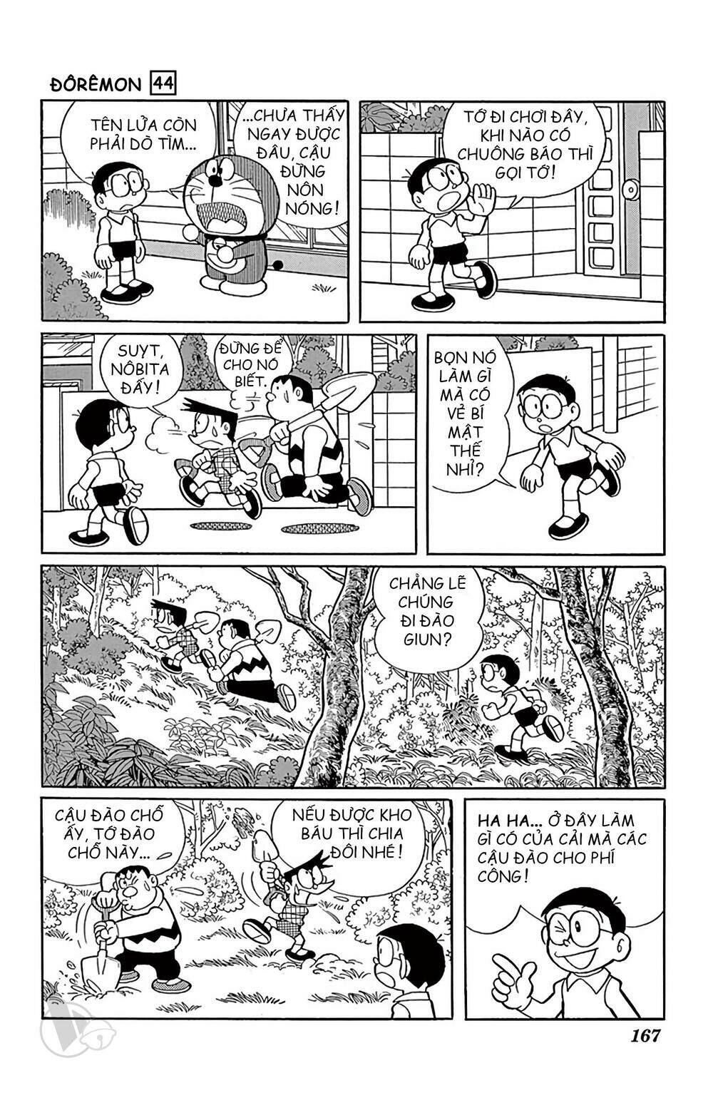 Chương 807 - Trang 5