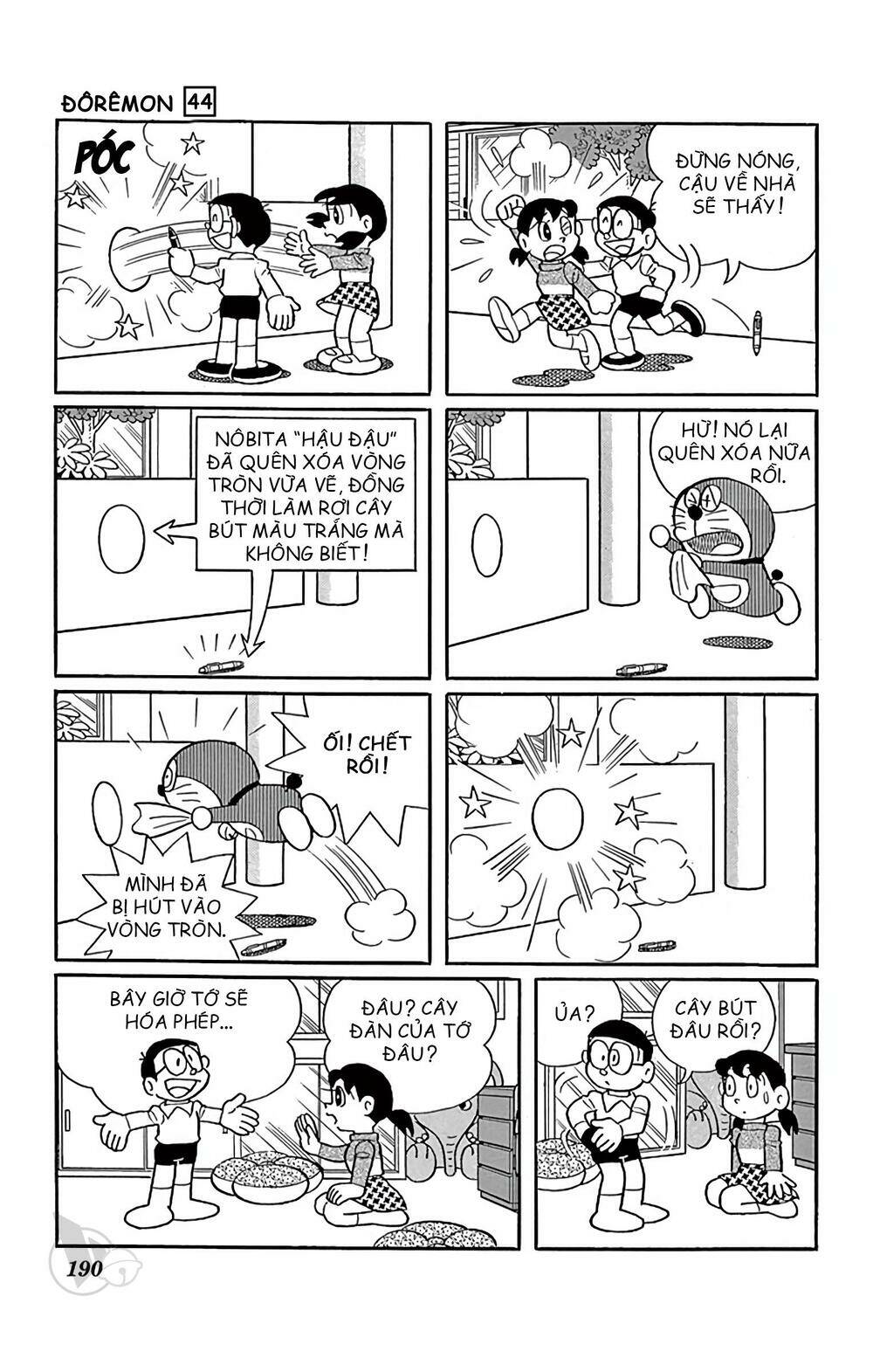 Chương 808 - Trang 7