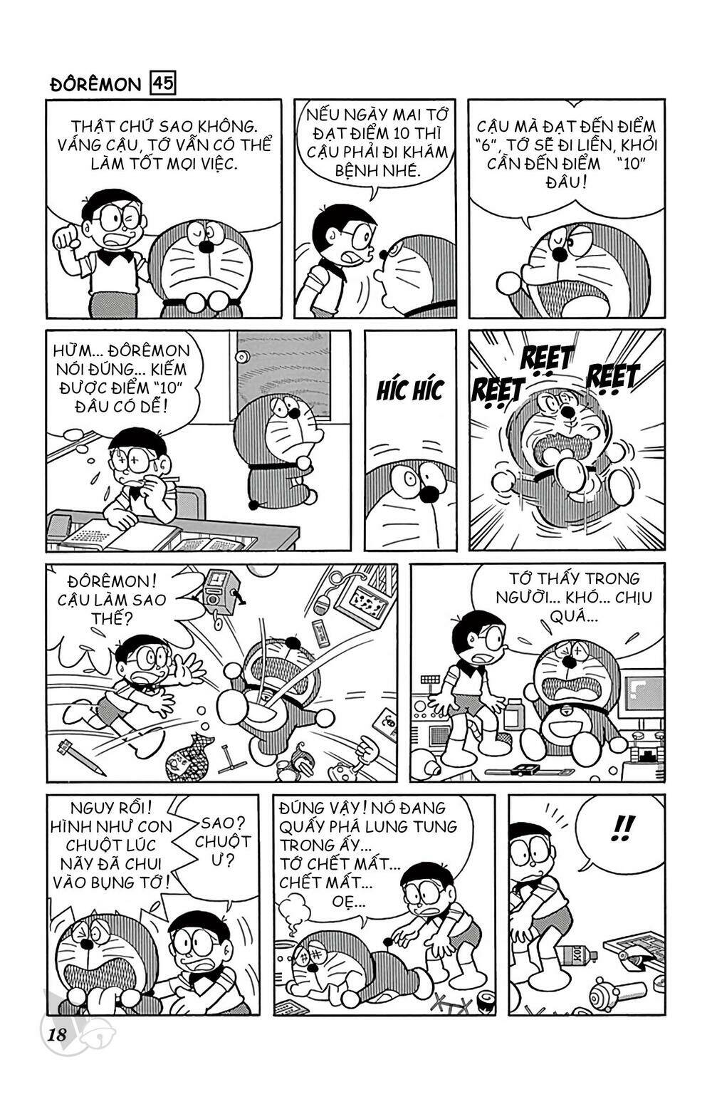 Chương 810 - Trang 7