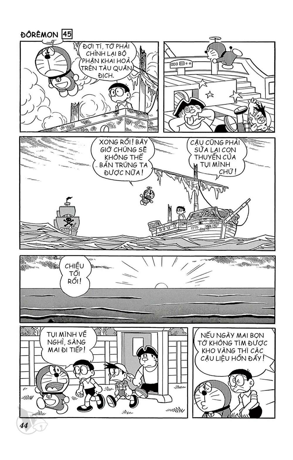 Chương 812 - Trang 15