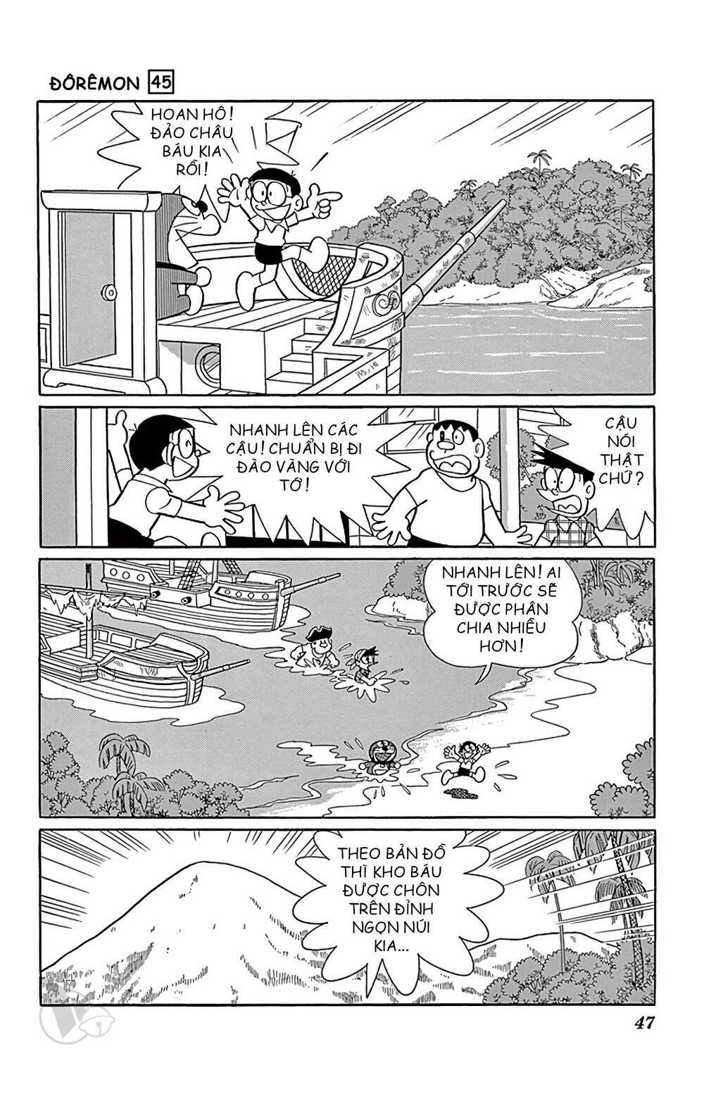 Chương 812 - Trang 18