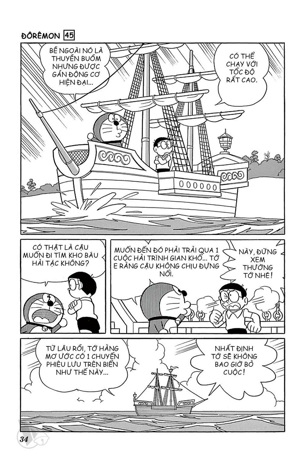 Chương 812 - Trang 5