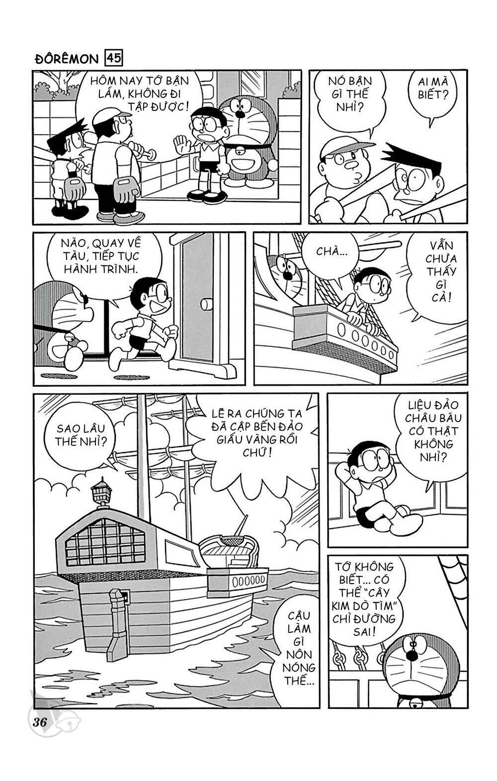 Chương 812 - Trang 7