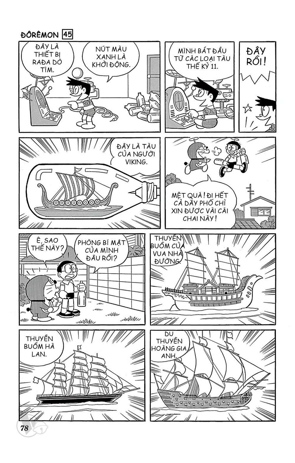 Chương 815 - Trang 9