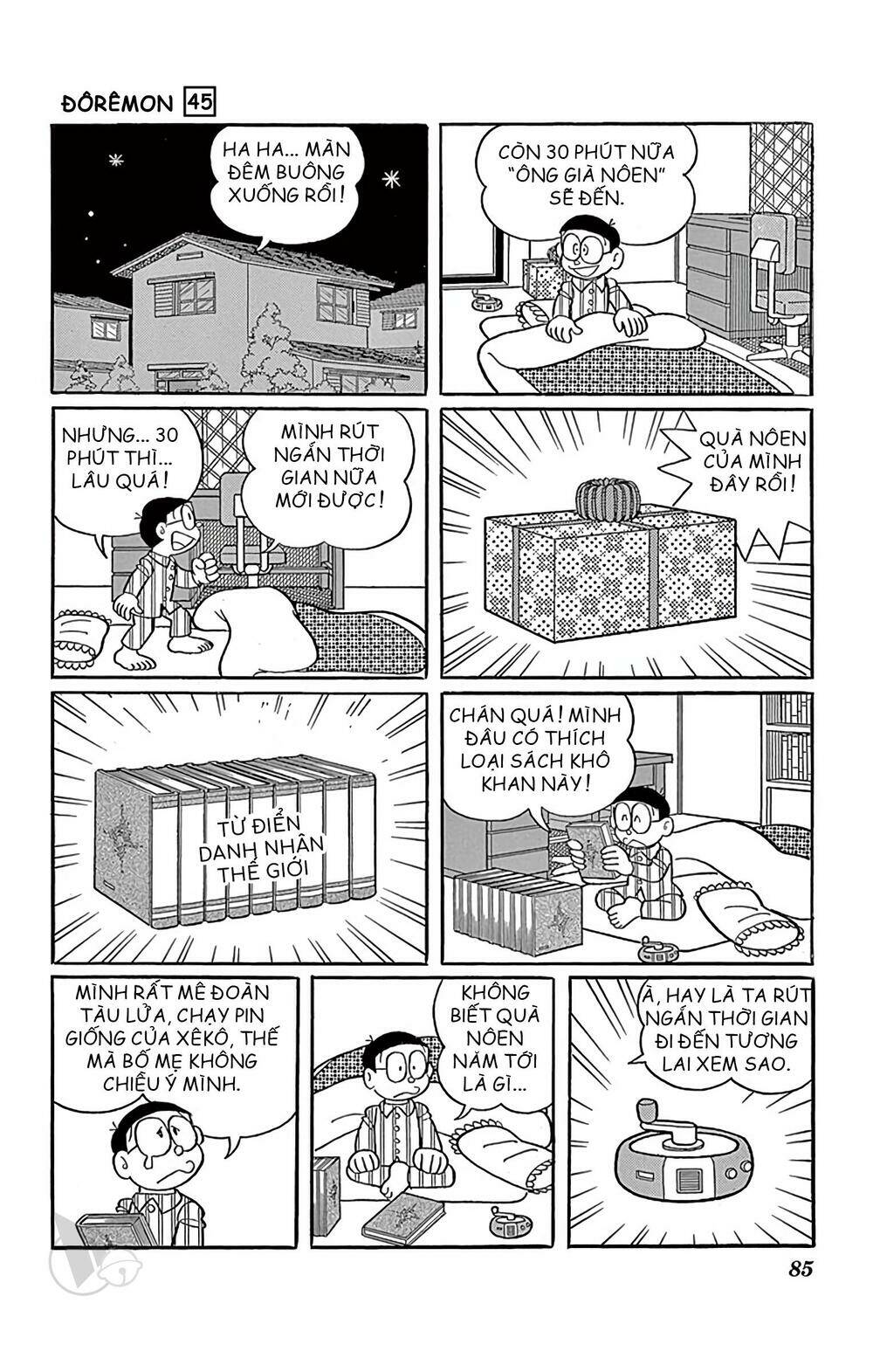 Chương 816 - Trang 6