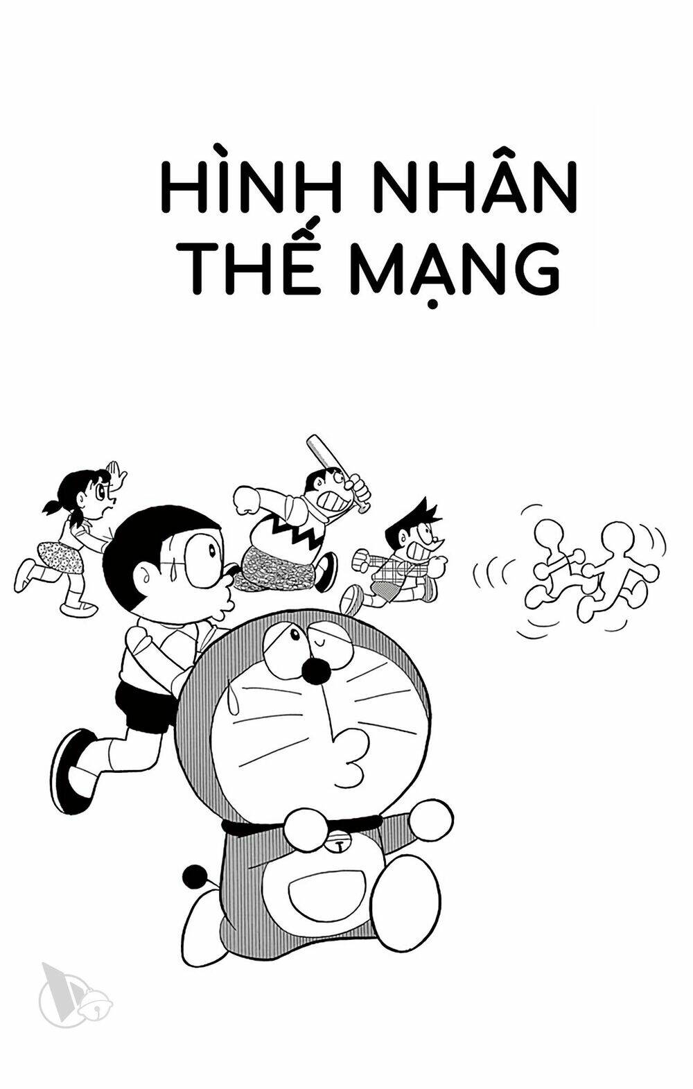 Chương 818 - Trang 1