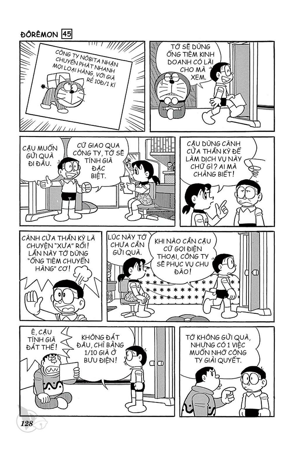 Chương 821 - Trang 5