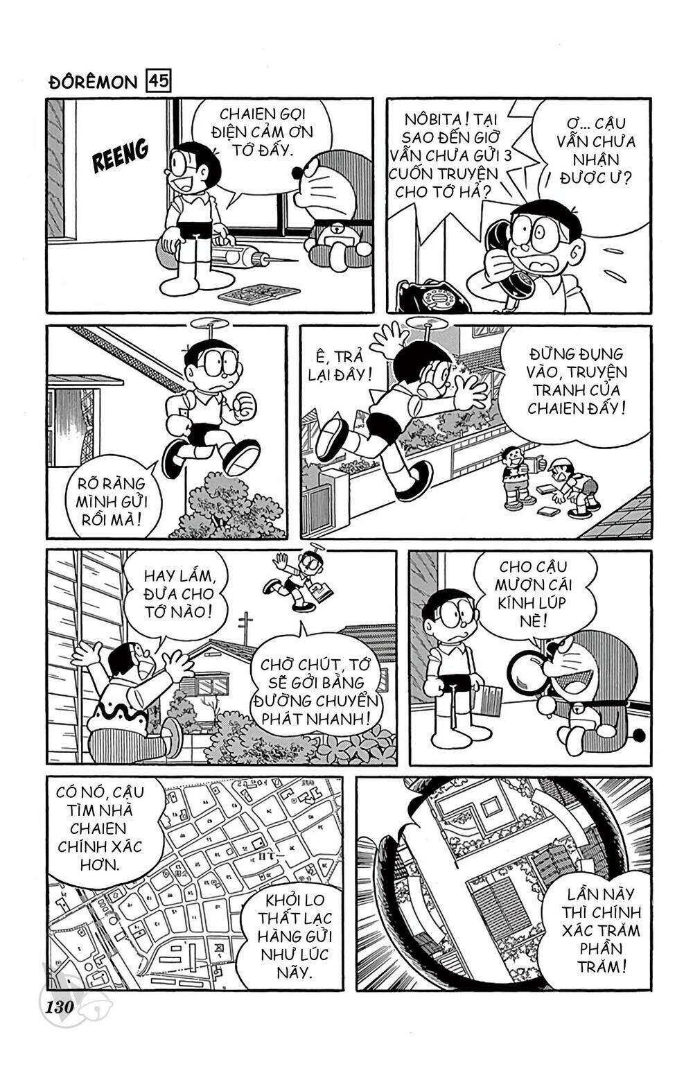 Chương 821 - Trang 7