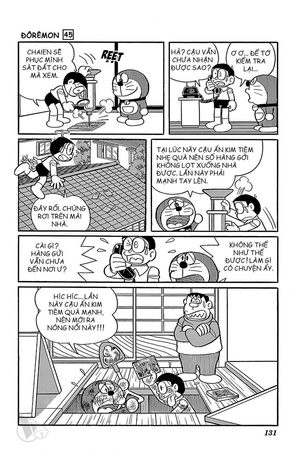 Chương 821 - Trang 8
