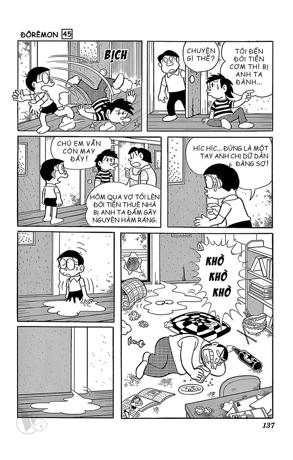 Chương 822 - Trang 6