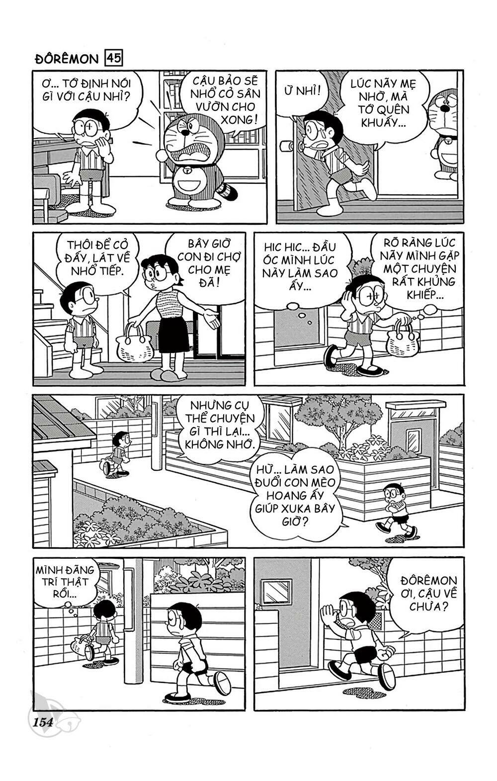 Chương 823 - Trang 14