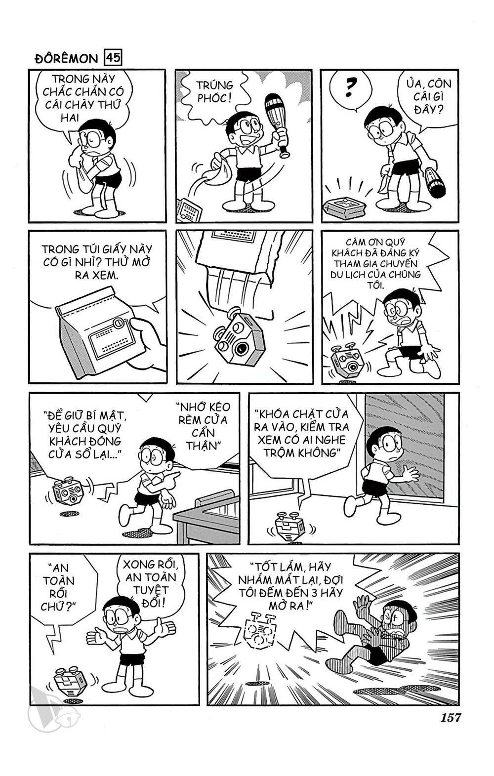 Chương 823 - Trang 17