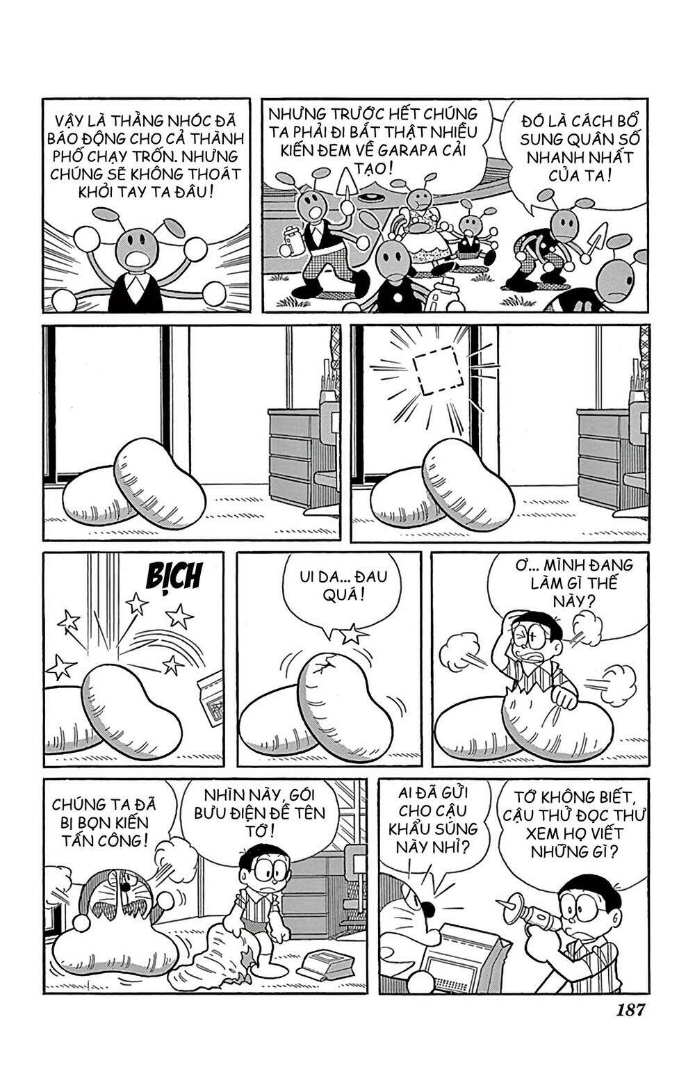 Chương 823 - Trang 47