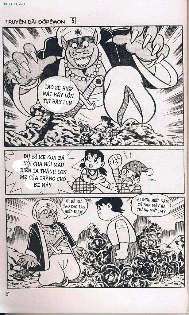 Chương 1 - Trang 7