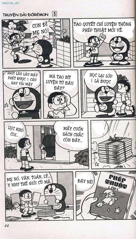 Trang 7