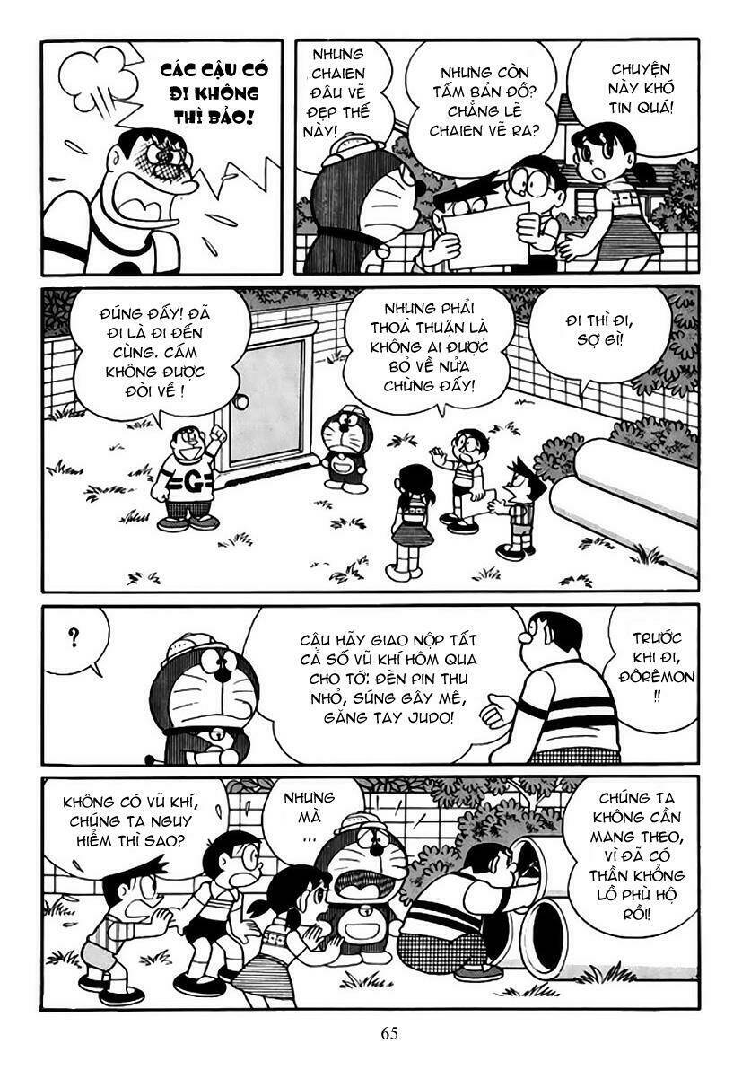 Trang 2