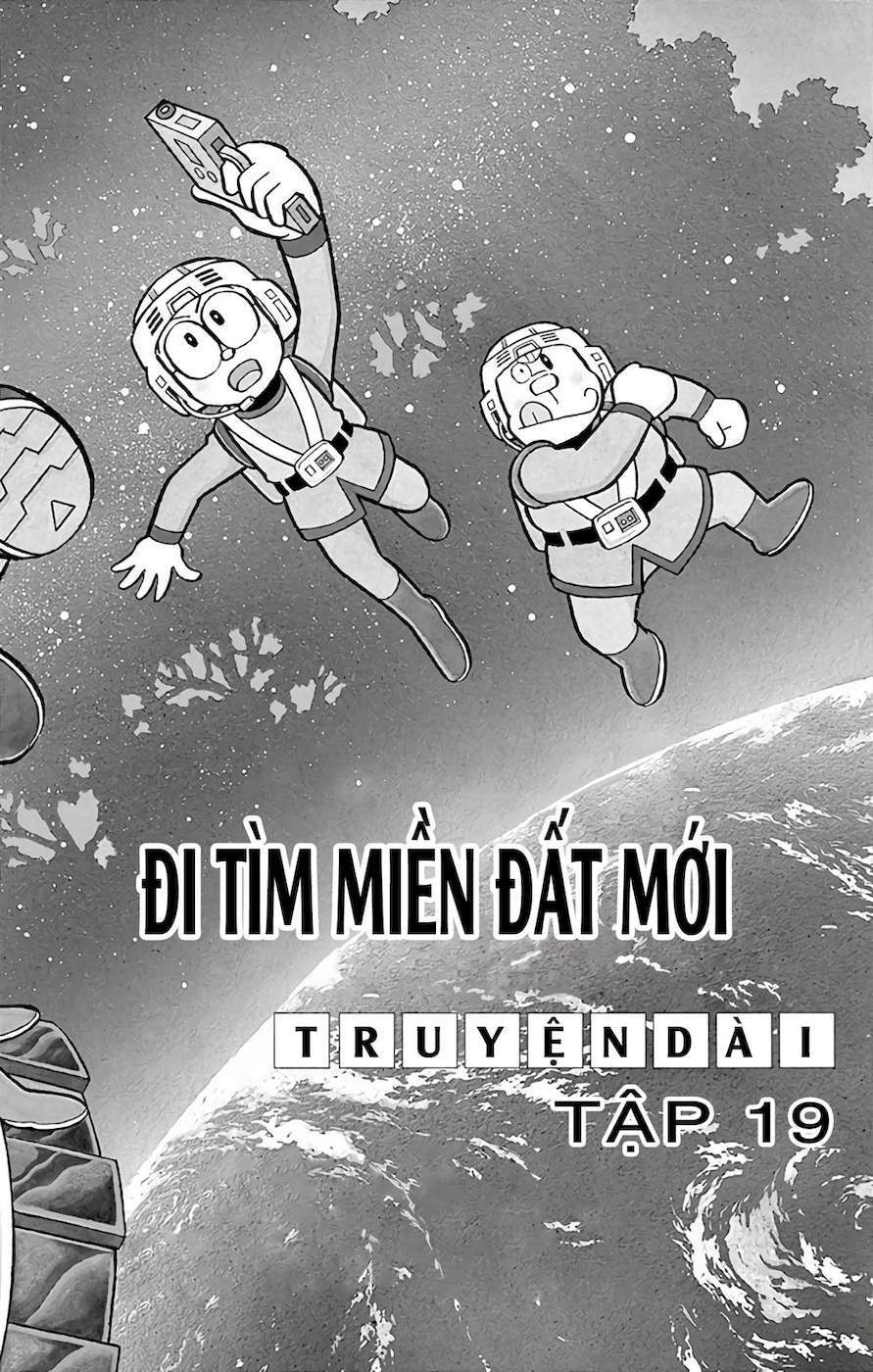 Chương 19 - Trang 7