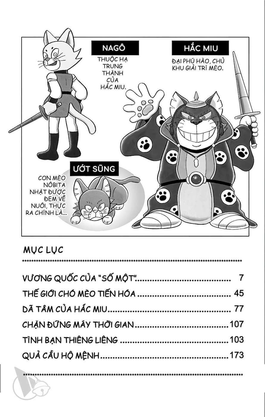 Chương 24 - Trang 6