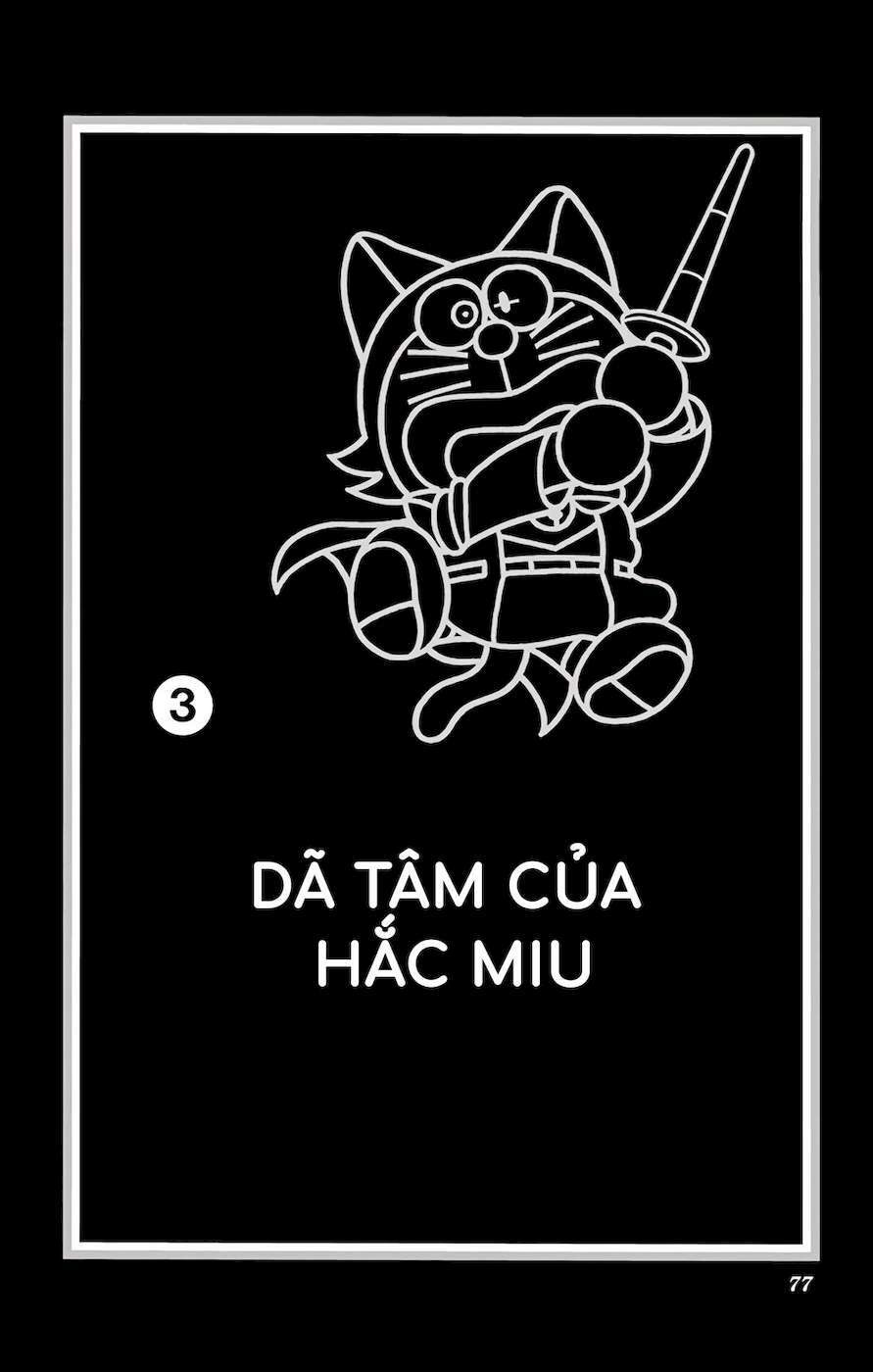 Chương 24 - Trang 77