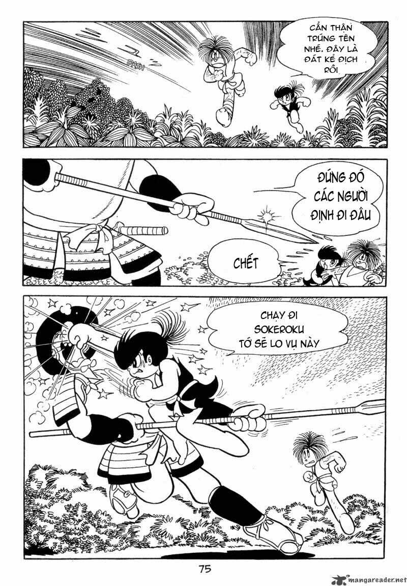 Trang 23