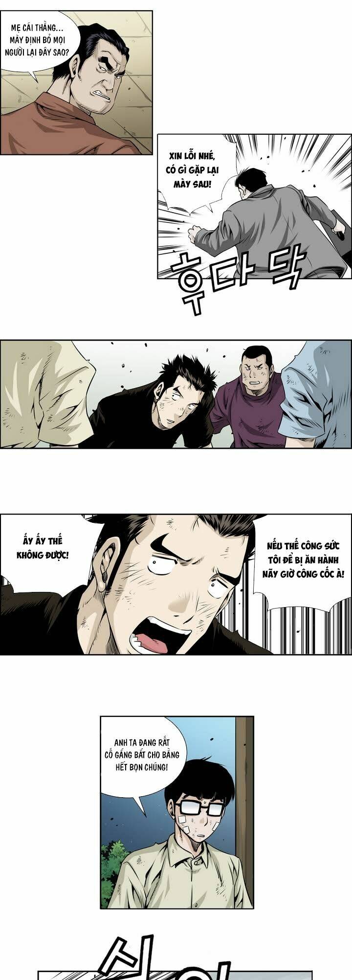 Chương 12 - Trang 13