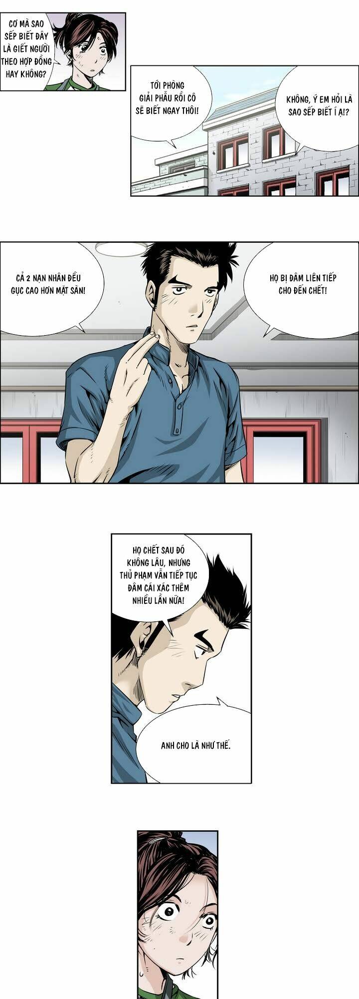 Chương 19 - Trang 17