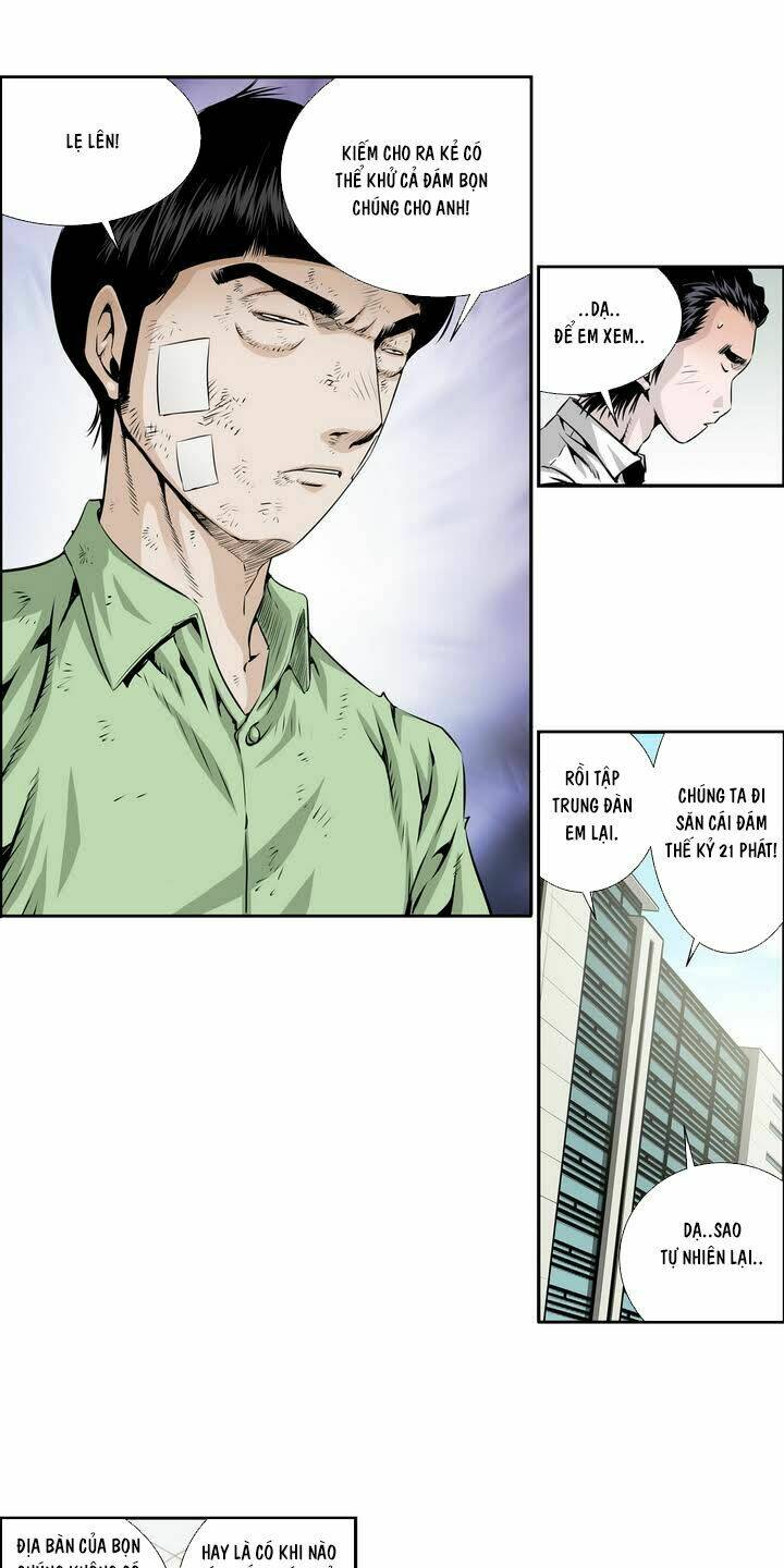 Trang 17