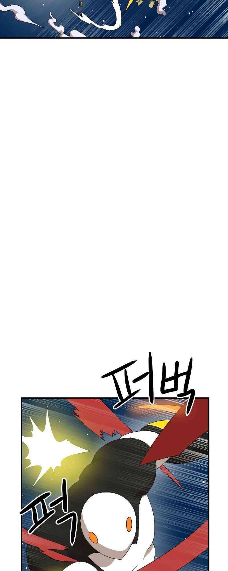 Chương 10 - Trang 14