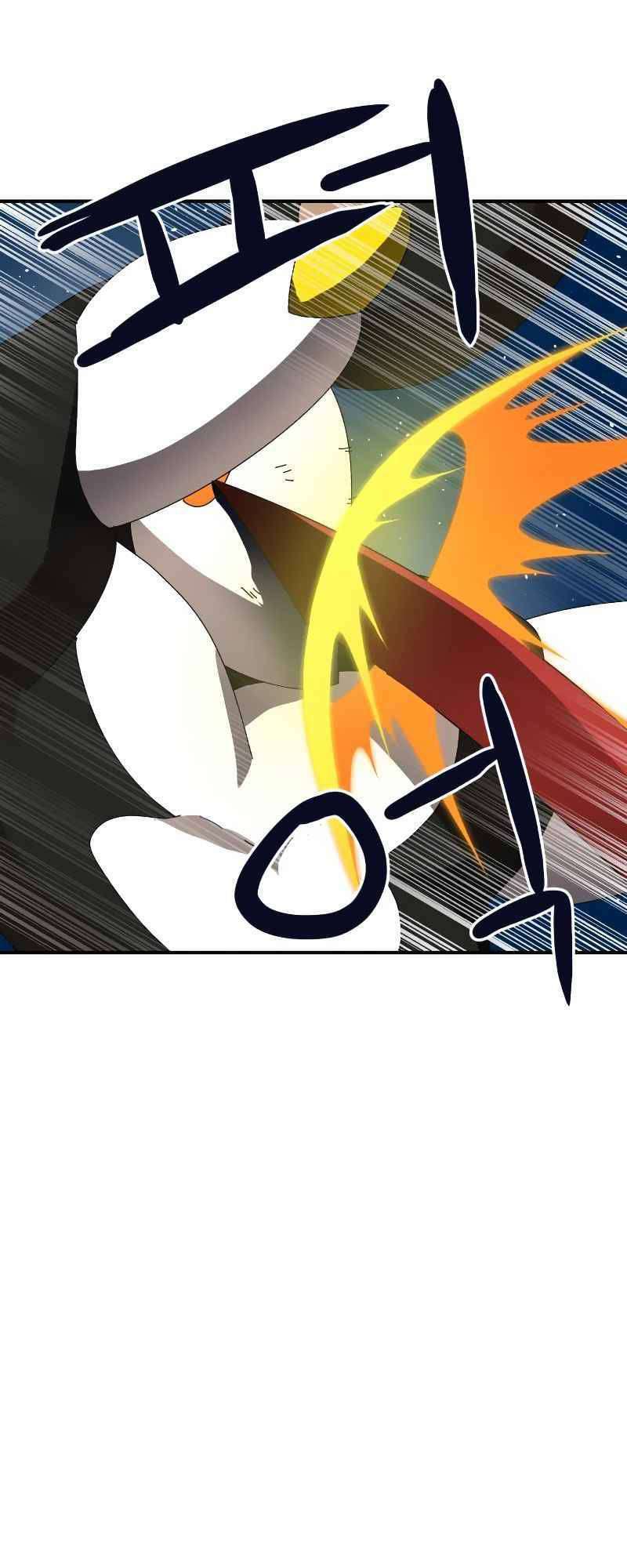 Chương 10 - Trang 17