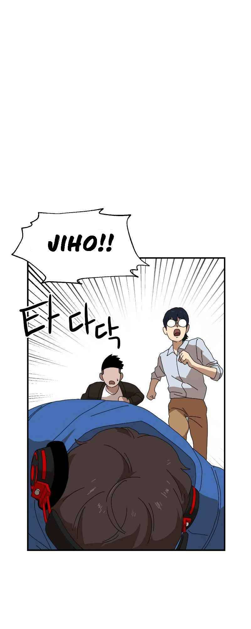 Chương 10 - Trang 39