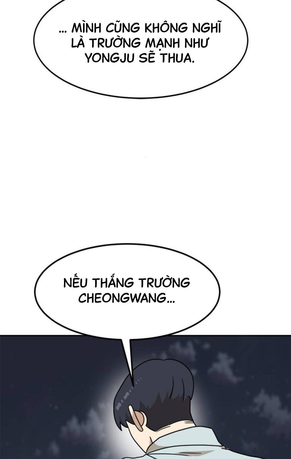Chương 106 - Trang 6