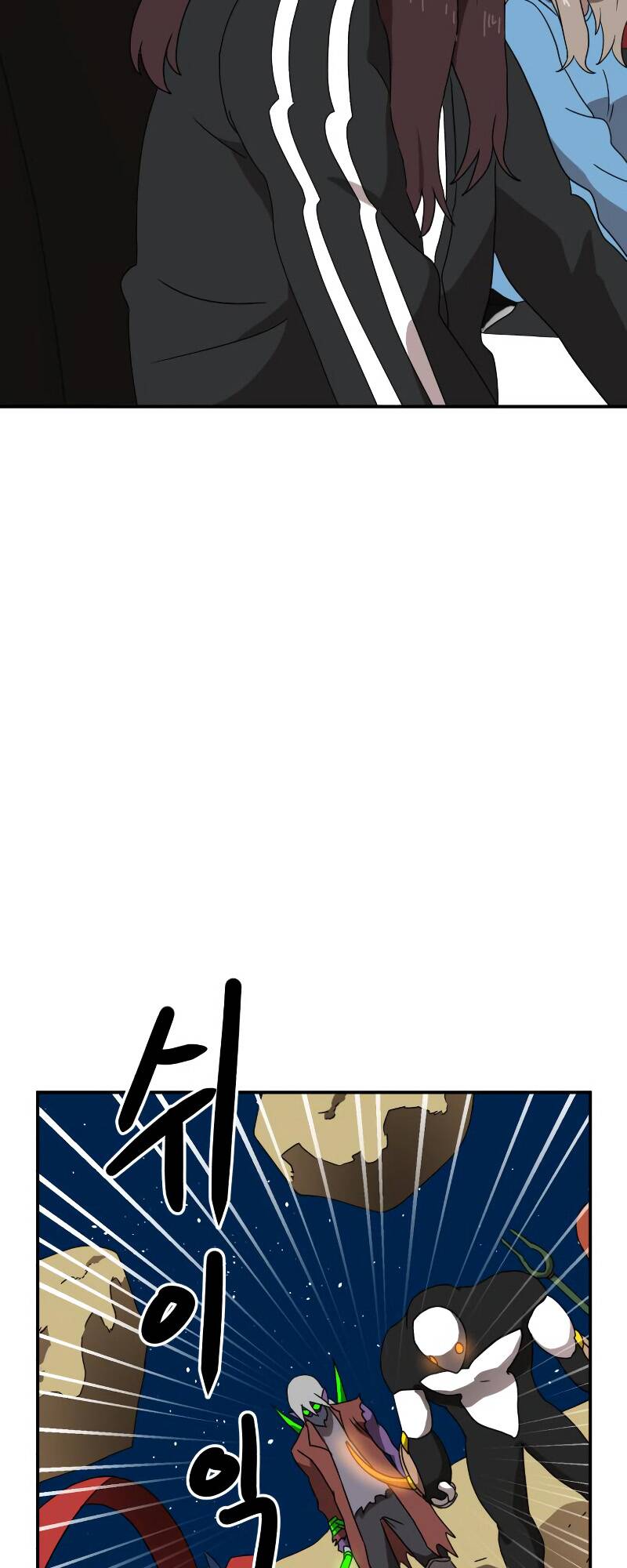 Chương 12 - Trang 8