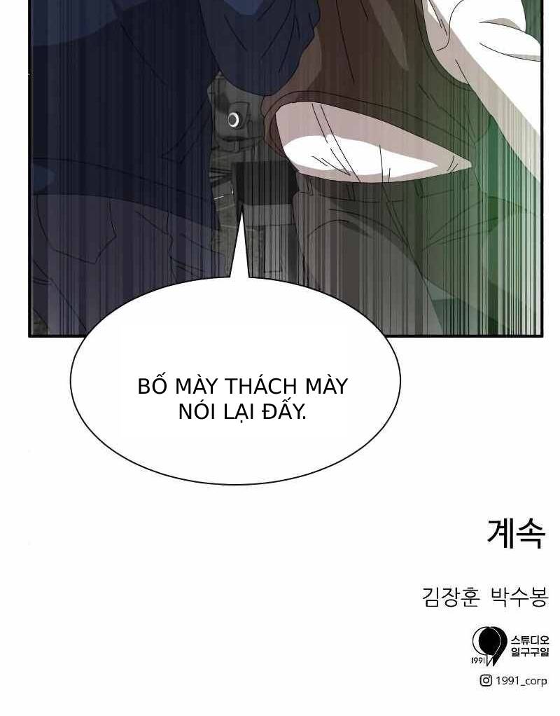 Chương 14 - Trang 109