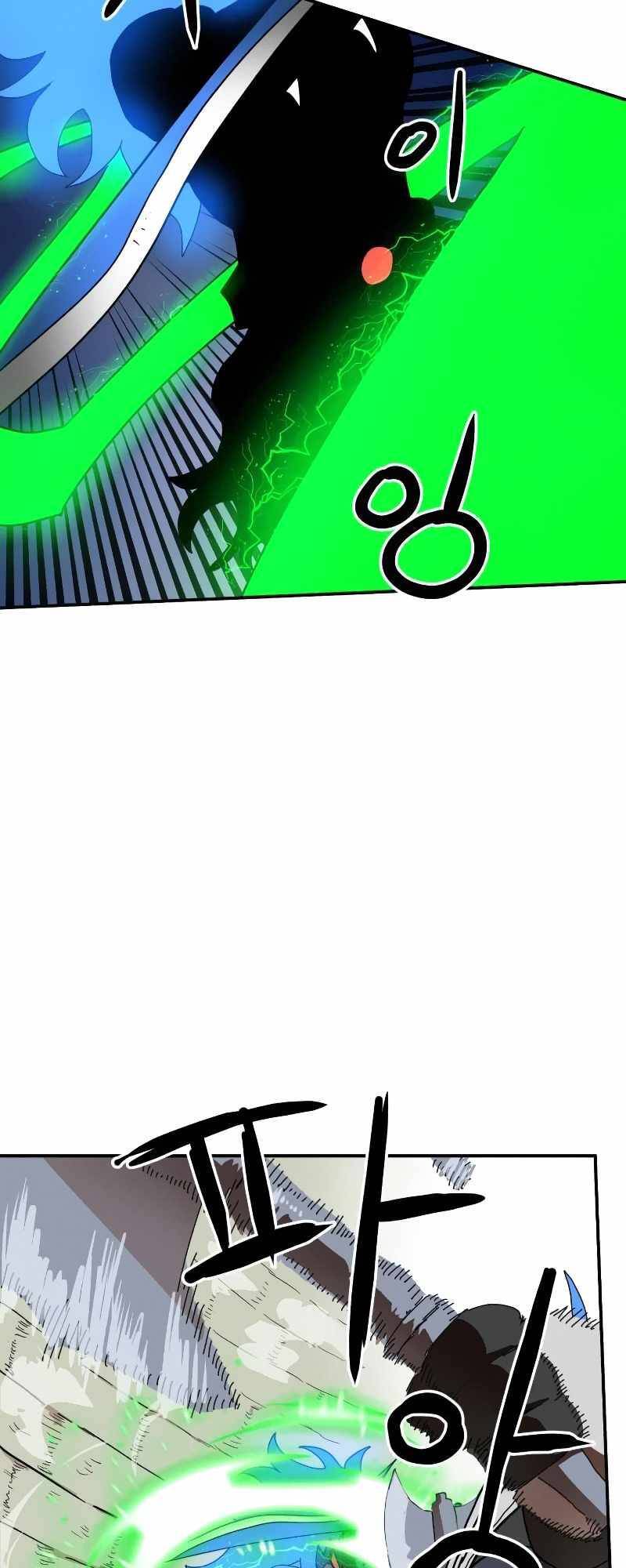 Chương 17 - Trang 79