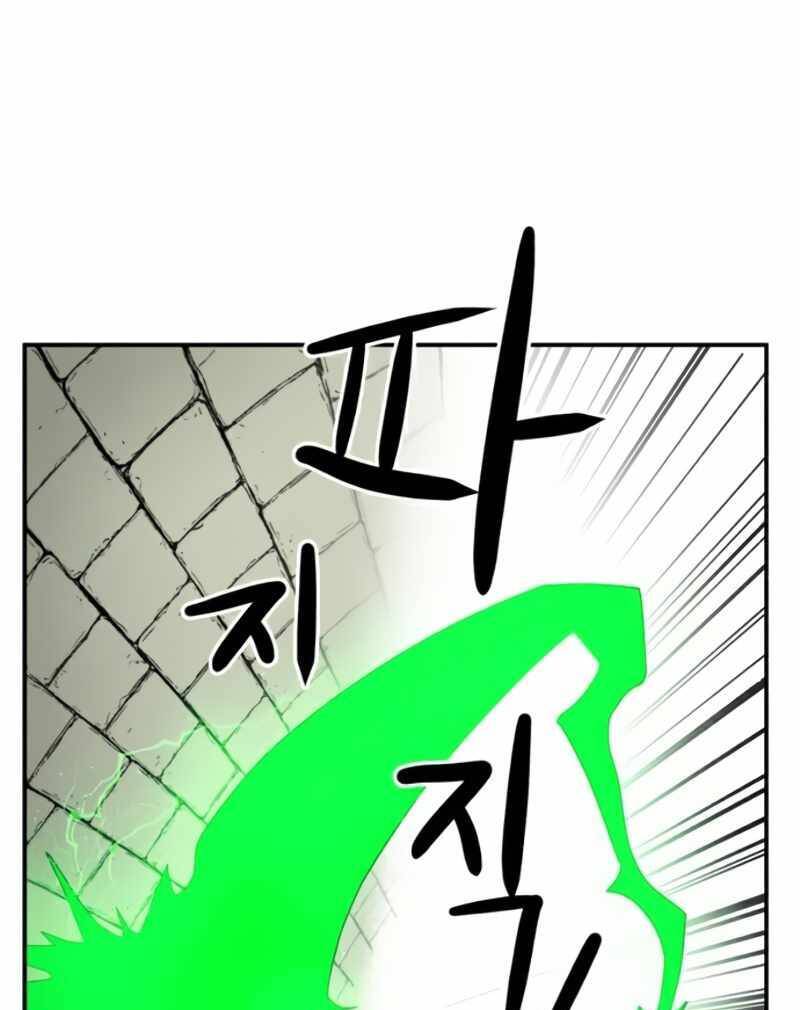 Chương 18 - Trang 6