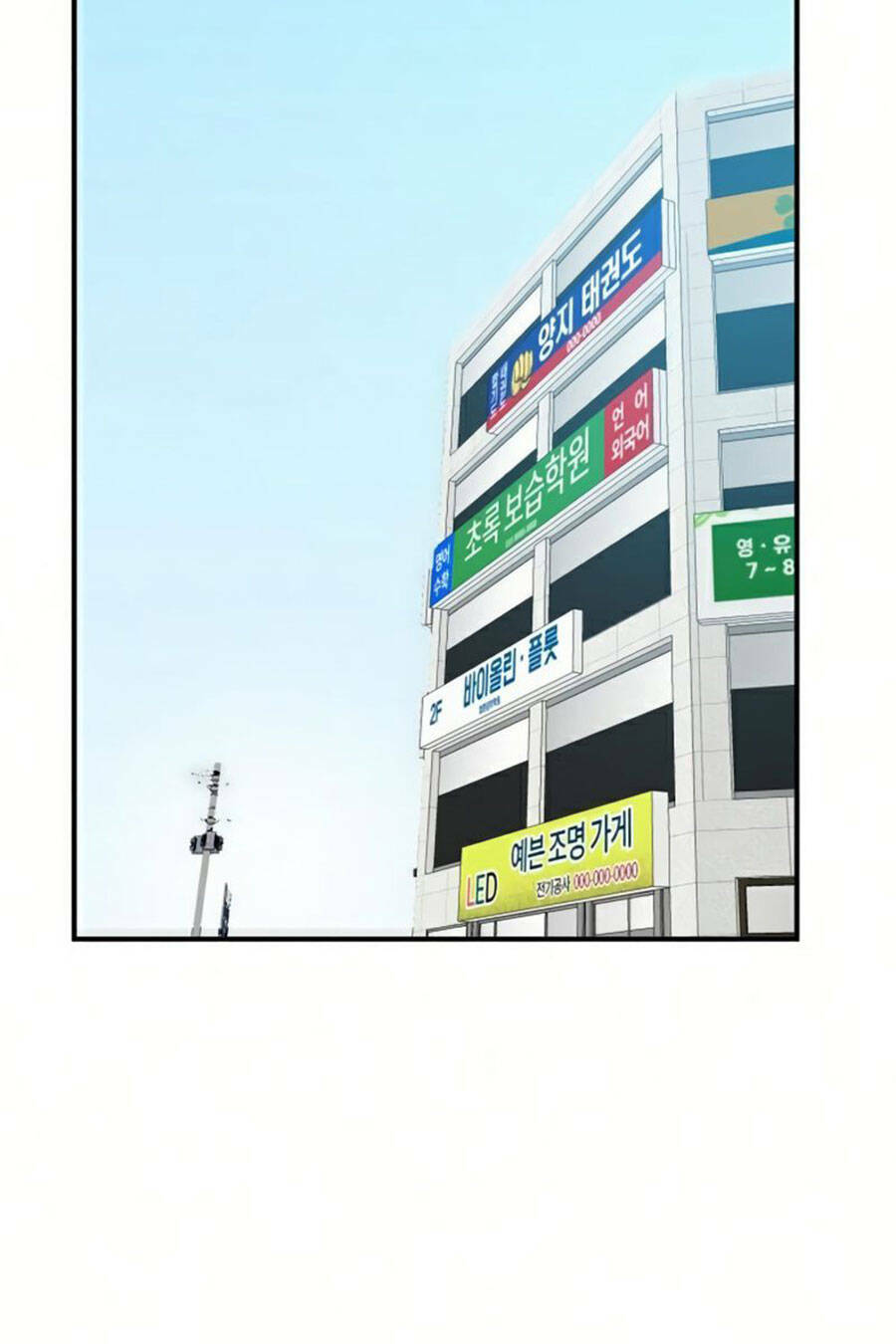Chương 26 - Trang 62