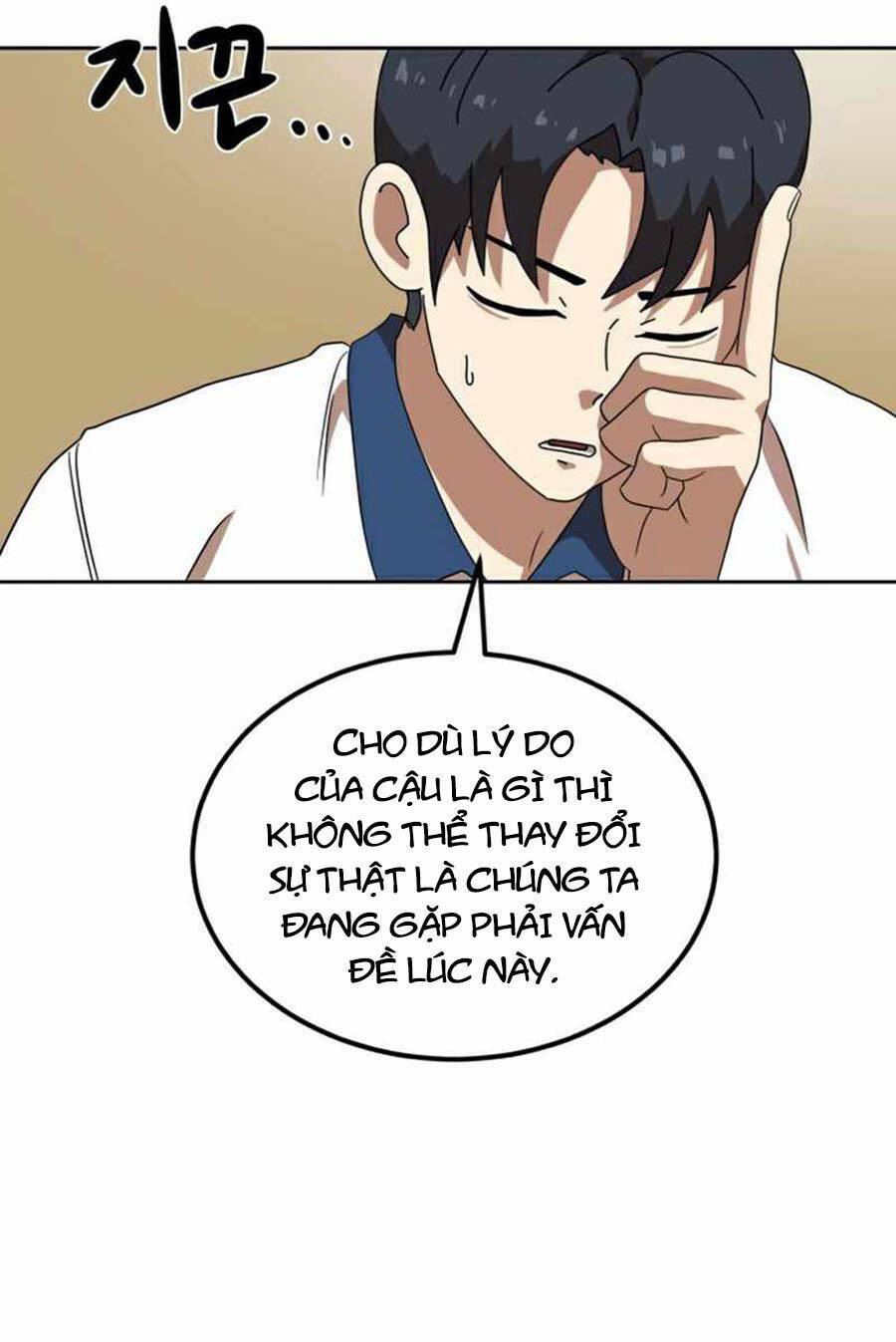 Chương 33 - Trang 103