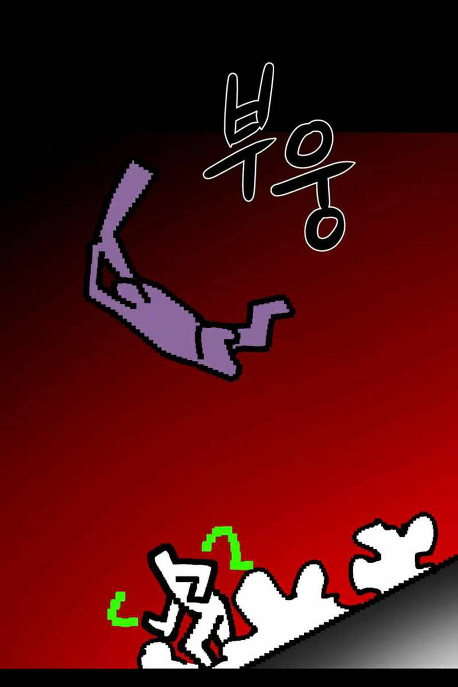 Chương 35 - Trang 71