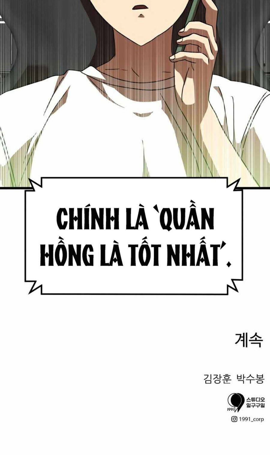 Chương 36 - Trang 181