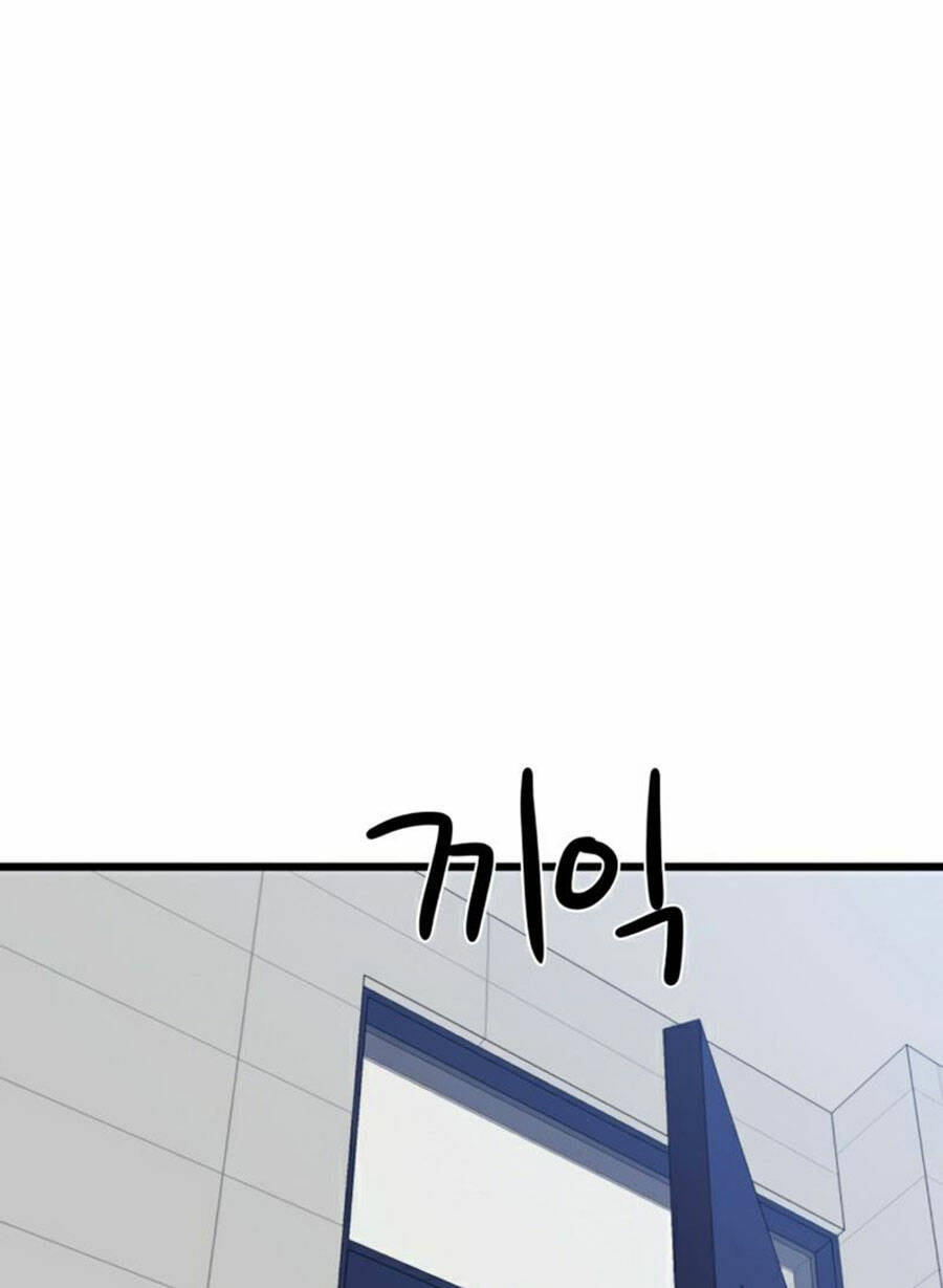 Chương 37 - Trang 26