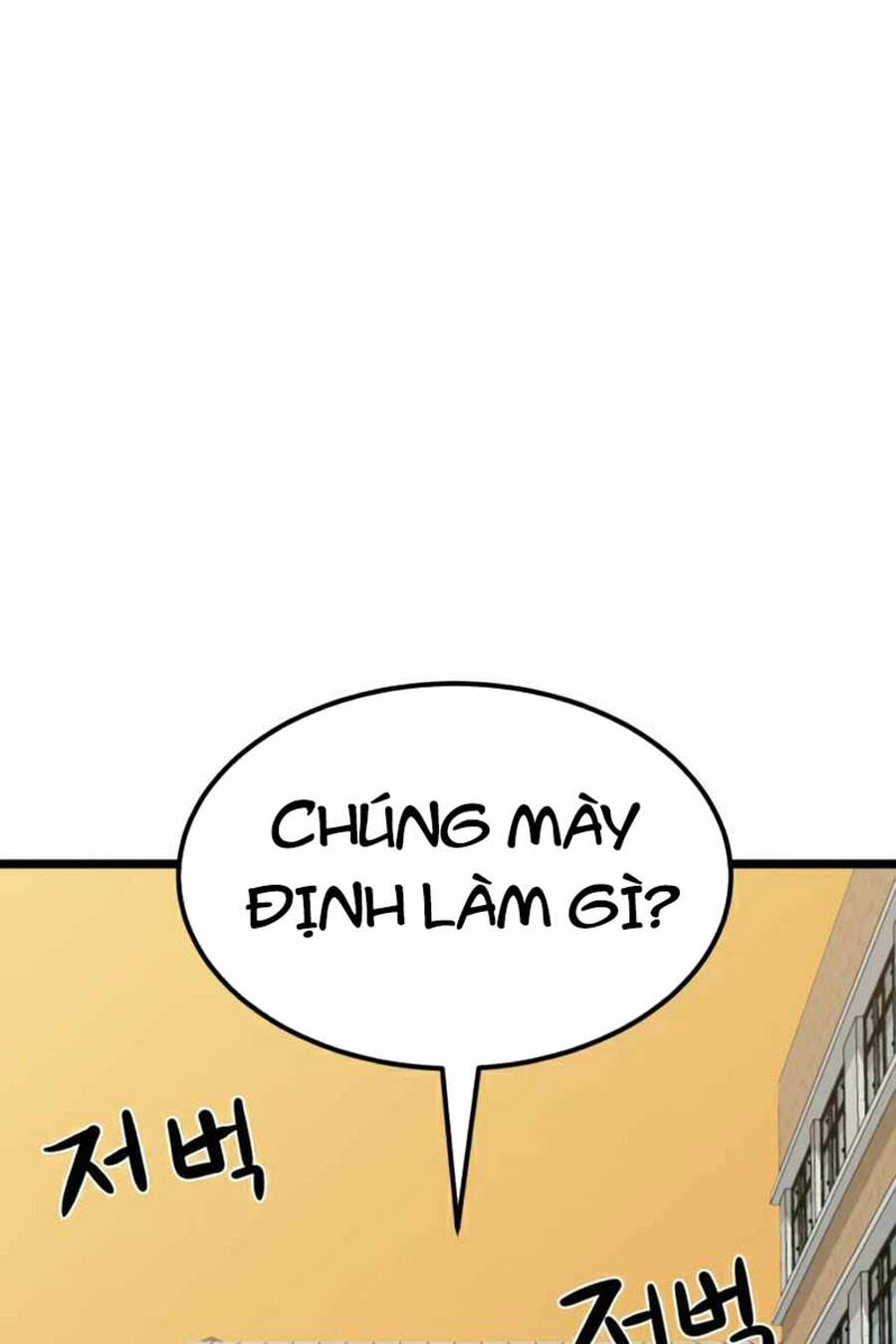 Chương 38 - Trang 71
