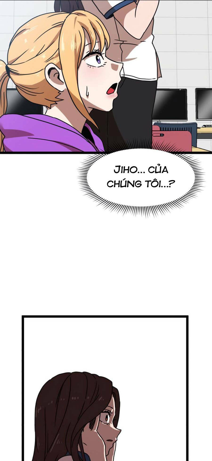 Chương 41 - Trang 152