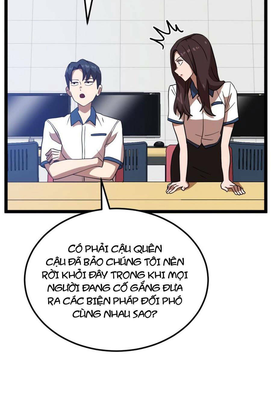 Chương 41 - Trang 24
