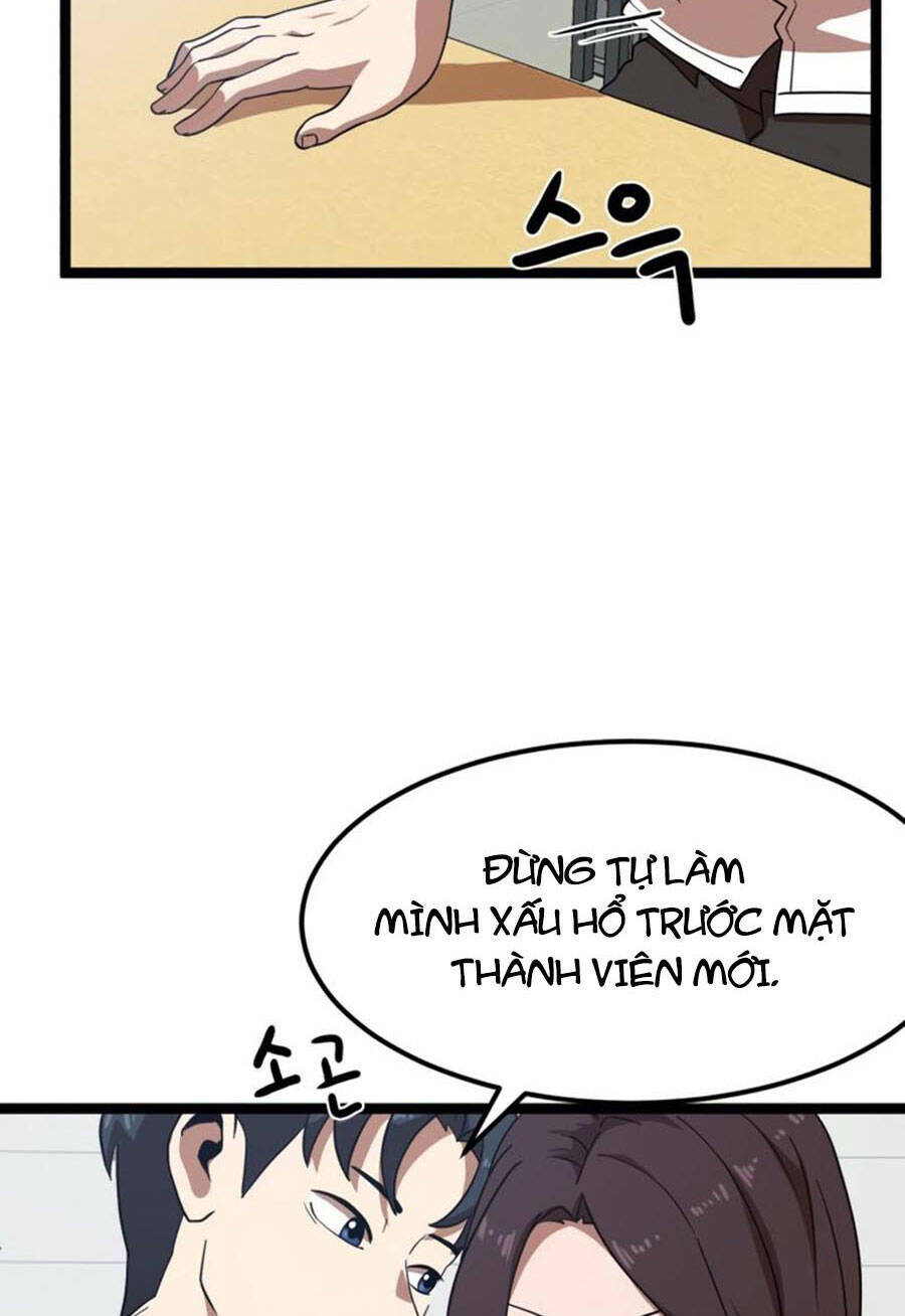 Chương 41 - Trang 27