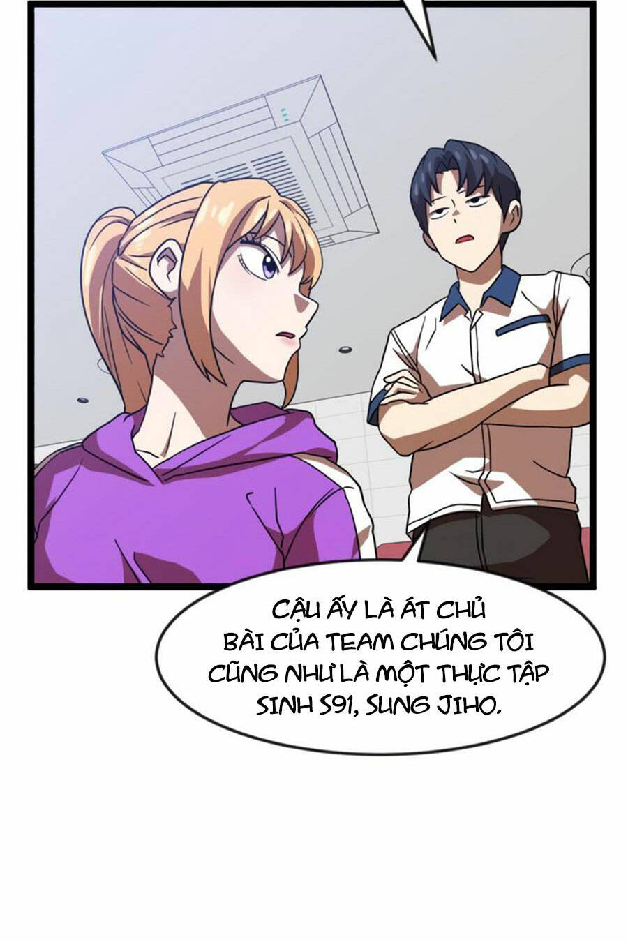 Chương 42 - Trang 12